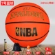 Bóng rổ Spalding chính hãng NBA Sketch Series ngoài trời Số 7 Cao su Sinh viên ngoài trời NBA Blue Ball 83-534Y túi đựng banh bóng rổ	