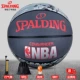 Bóng rổ Spalding chính hãng NBA Sketch Series ngoài trời Số 7 Cao su Sinh viên ngoài trời NBA Blue Ball 83-534Y