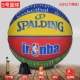 Bóng rổ Spalding chính hãng NBA Sketch Series ngoài trời Số 7 Cao su Sinh viên ngoài trời NBA Blue Ball 83-534Y