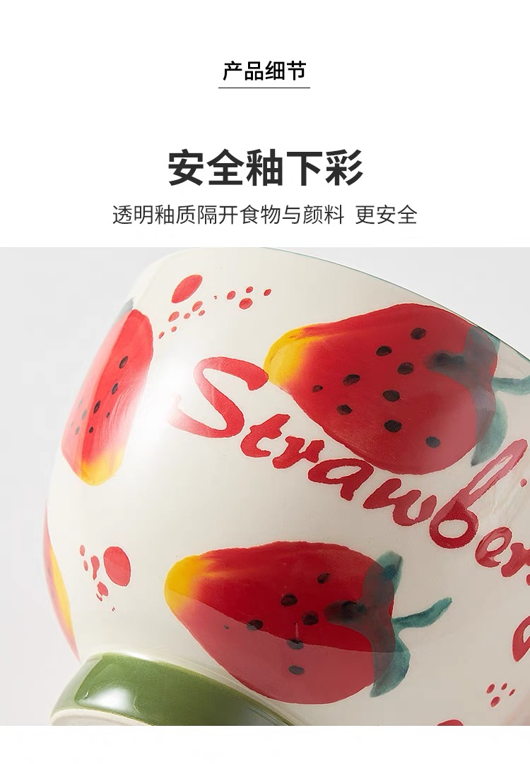 商品详情图