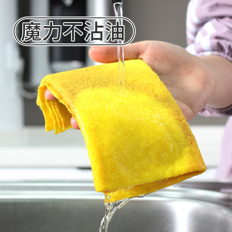 50 Slices Thickened-style rag kitchen rubbing table milk tea shop Absorbent Dishwashing not stained with oil Home Peppercloth