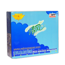 APP Qingfeng computer pressure-sensitive printing paper one link two links three links four links five links 80 columns divided into two equal parts and three equal parts