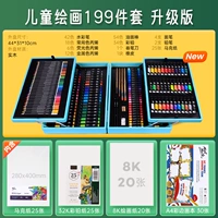 Набор обновления 199