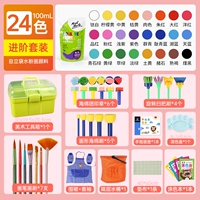 Детский комплект, 24 цветов