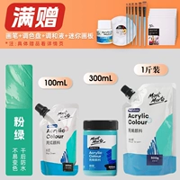 Розовый зеленый