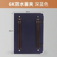 A3 темно -синий