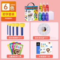 Комплект, 60 мл, подходит для начинающих