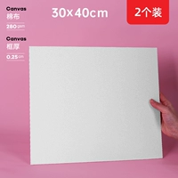 30x40 см (2)