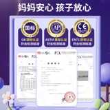 六年老店 超20种颜色蒙玛特手指画颜料儿童涂鸦宝宝水彩绘画套装可水洗水粉幼儿画玩具