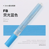 Флуоресцентный, синий