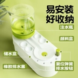 Гигиеническое биде, пигментированный стаканчик для мытья кистей, гуашь, акварель, акрил, художественная кисть для письма