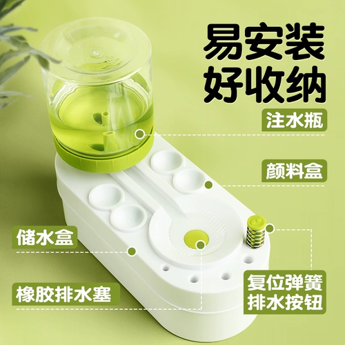 Гигиеническое биде, пигментированный стаканчик для мытья кистей, гуашь, акварель, акрил, художественная кисть для письма