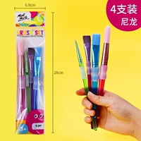 Детская кисть, 4 шт, детская одежда