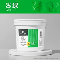 Светло-зеленый