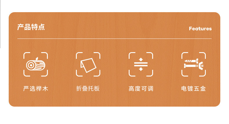 Мольберт 蒙玛特 榉木画架美术生折叠油画架画板素描套装木质画架 Montmartre