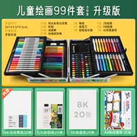 Набор обновления 99