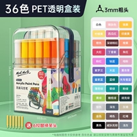 36 Цветовая прозрачная коробка Новая модель ❤