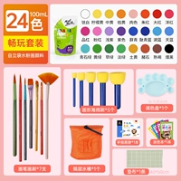 Детский комплект, 24 цветов