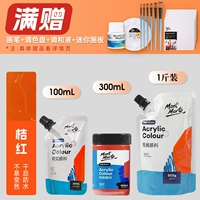 Оранжево-красный