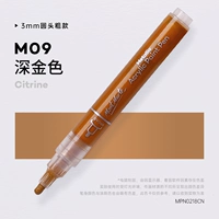 Темный золотой цвет