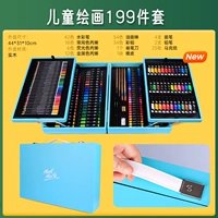 199 Установки