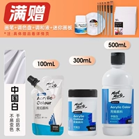 Китайский белый