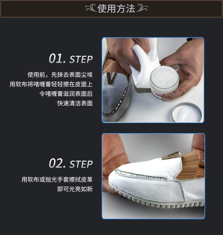 bình xịt bọt làm sạch đa năng Đức nhập khẩu da làm sạch khử trùng gel kem da giày da túi da chăm sóc da không màu làm sạch dán - Nội thất / Chăm sóc da 	nước vệ sinh giày da