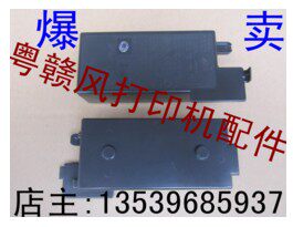 Original Canon ip1180 power supply K30297 AC power adapter Printer power supply K30266 power supply