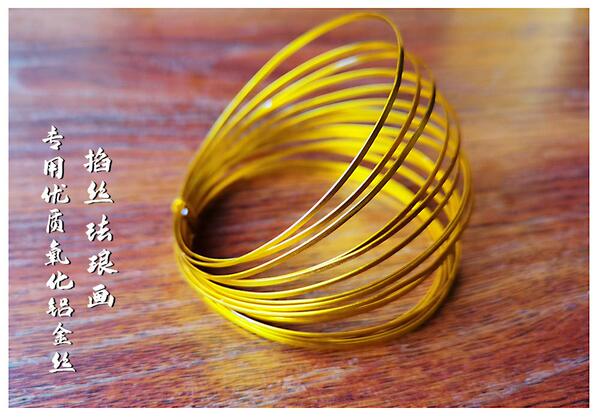 Cloisonné Enamel Painting Regular Aluminum Oxide Gold Wire Silver Wire Flat Wire DIY Handmade Materials Gold Wire Colored Sand