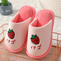 Розовая клубника