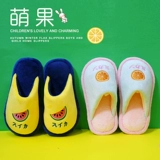 Детские демисезонные мультяшные милые нескользящие удерживающие тепло тапочки подходит для мужчин и женщин