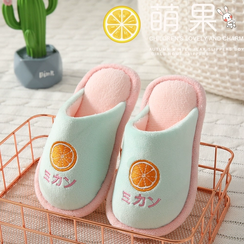 Детские демисезонные мультяшные милые нескользящие удерживающие тепло тапочки подходит для мужчин и женщин