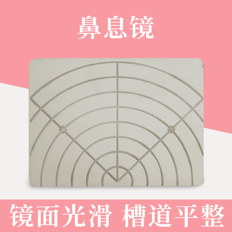 鼻息镜鼻漏气鼻呼气中康构音器官运动异常障碍语言功能检查评估