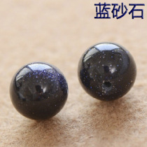 Natural Crystal semi-finished mens and womens DIY jewelry accessories moon Starlight blue sandstone loose beads ball beaded bracelet