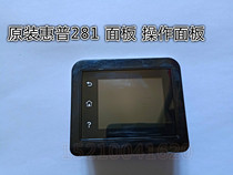 Apply HP M 277280281426427 Panel Operating Panel B3Q10-60139