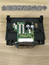 Brand new original HP HP934 935 nozzle print head 6230 6830 6950 6960 6960 6970