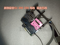 New HP officejet 200258 portable printer pen holder letdown cartridge carriage