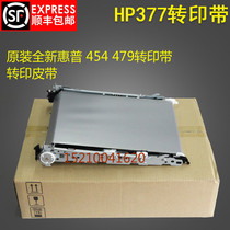 Original brand new HP 454dn 454dw 479fn 479fn belt heating component motherboard