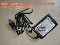 HP 15101011 2548 1010 2648 2648 1511 1511 Printer Power Adapter 22v455ma