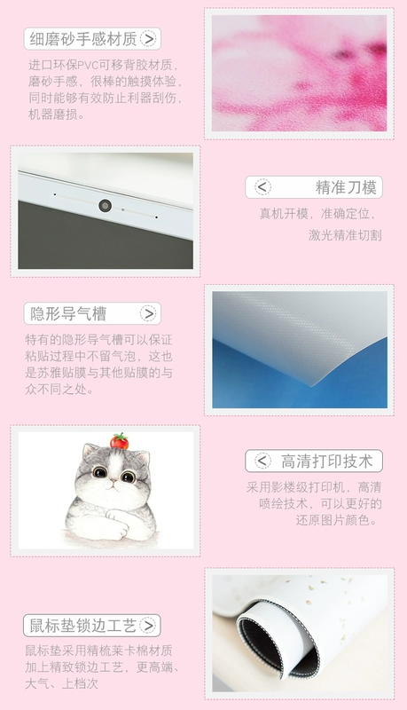 Huawei vinh quang MagicBook MATEBOOK13 D XPro máy tính xách tay dán lá chìa khóa trao tay tùy chỉnh - Phụ kiện máy tính xách tay