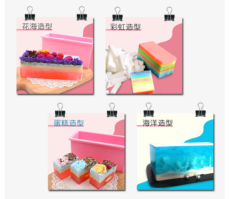 Tự làm xà phòng handmade silicone xà phòng tự làm xà phòng xà phòng xà phòng khuôn lớn làm bằng tay xà phòng mài mòn khuôn silicon hình thú