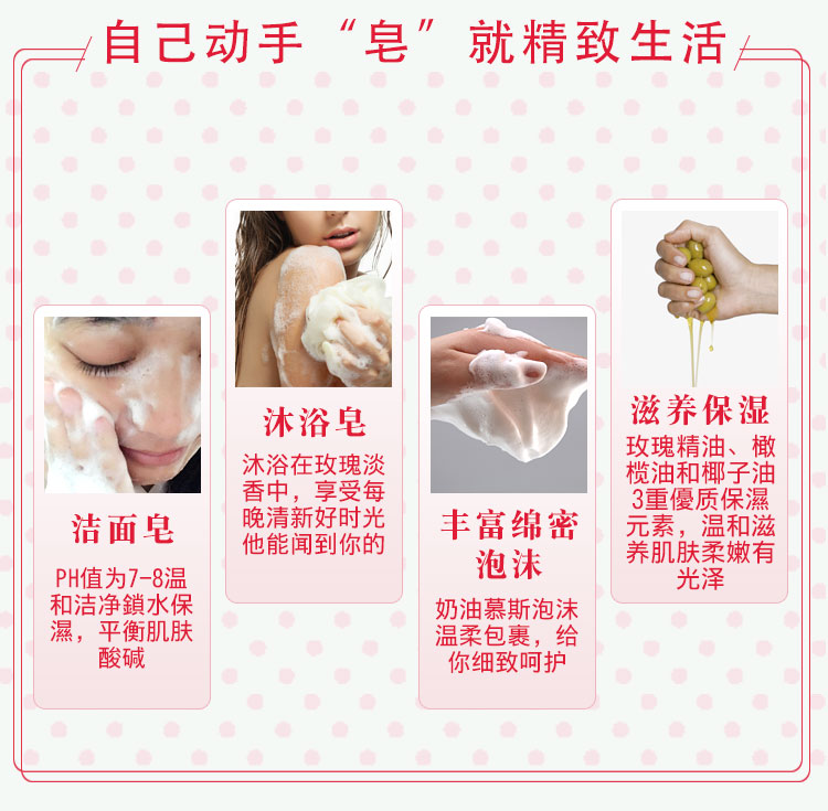 Xà phòng dầu hoa hồng tự nhiên Bulgari 1kg Xà phòng tắm Pure Handmade - Tinh dầu điều trị tinh dầu hoa lài