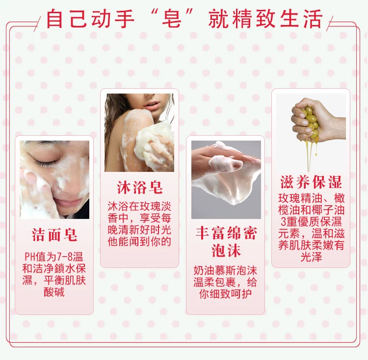 Xà phòng dầu hoa hồng tự nhiên Bulgari 1kg Xà phòng tắm Pure Handmade - Tinh dầu điều trị