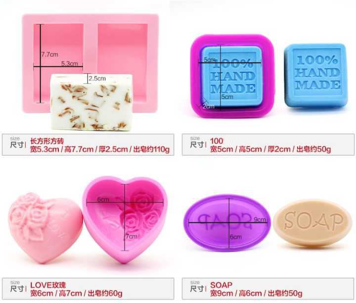 Tự làm xà phòng thủ công silicone khuôn xà phòng tự chế kích thước nhỏ phim hoạt hình trái tim tròn đầy đủ bộ dụng cụ mài mòn - Tự làm khuôn nướng khuôn bánh trung thu 50g