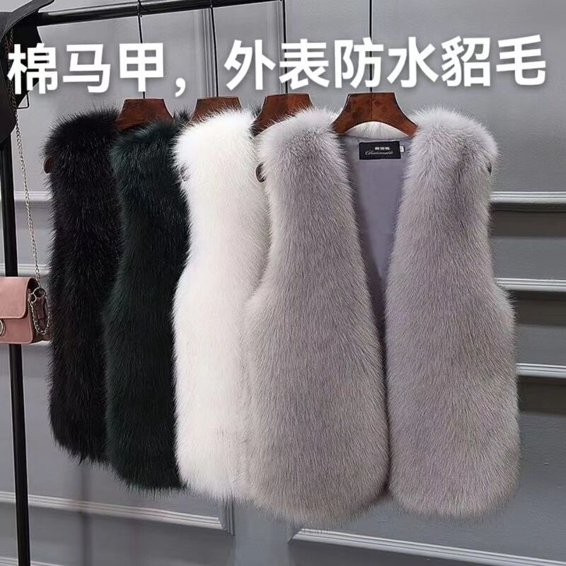 Fur Vest for Women, Short Winter Style 2026 New Faux Fox Fur Vest, Mink Fur Plush Waistcoat, Thickened Warm Coat Fur Vest for Women, Short Winter Style 2026 New Faux Fox Fur Vest, Mink Fur Plush Waistcoat, Thickened Warm Coat