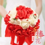Свадебная рука цветут цветочные свадебные моделирование невесты Букет китайский подружка невесты в европейском стиле поставки свадебный букет свадебный букет