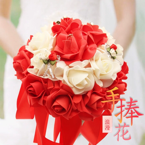Свадебная рука цветут цветочные свадебные моделирование невесты Букет китайский подружка невесты в европейском стиле поставки свадебный букет свадебный букет