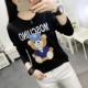 Áo thun nữ tay dài 2018 phiên bản Hàn Quốc mới của học sinh lỏng lẻo cỡ lớn cỡ lớn mm200 kg quần áo mùa thu bên ngoài mặc áo sơ mi chạm đáy áo khoác nữ mùa đông