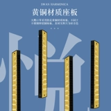 Лебедь, детская губная гармошка, музыкальные инструменты для взрослых, подходит для начинающих