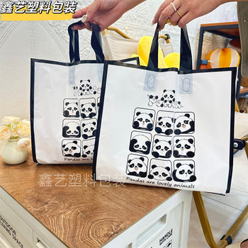 Plastic material, strong and durable, factory direct sale